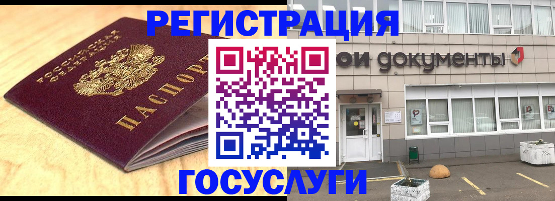 форма 3 в Шебекино